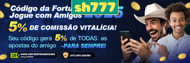 Compartilhar